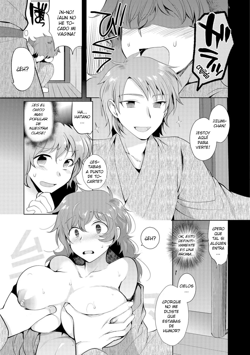 Kami-sama ni Negaigoto | ¡Dios, por favor cumple mi Deseo! page 5 full