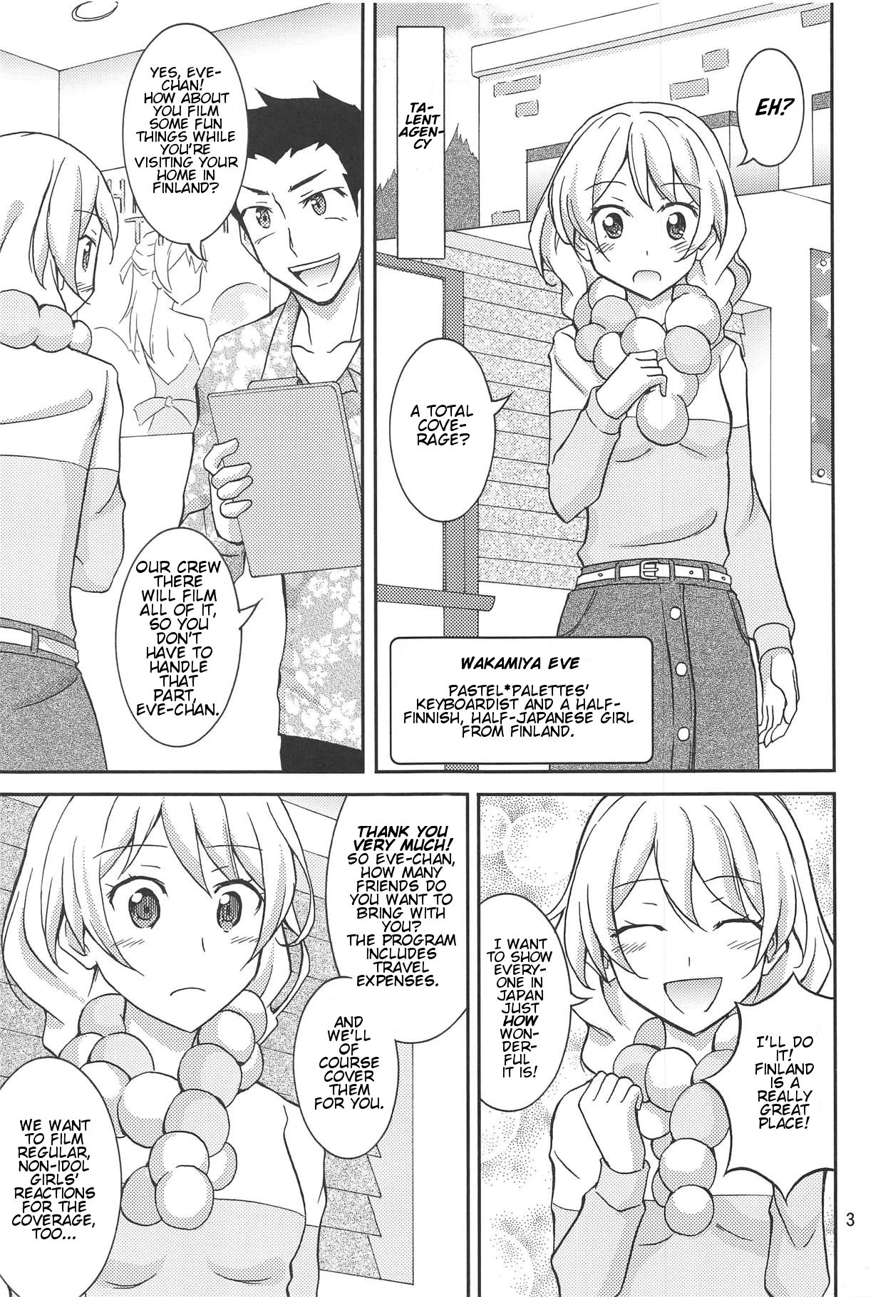 Band Girls in Konyoku Sauna | Band Girls in a Mixed Sauna page 2 full