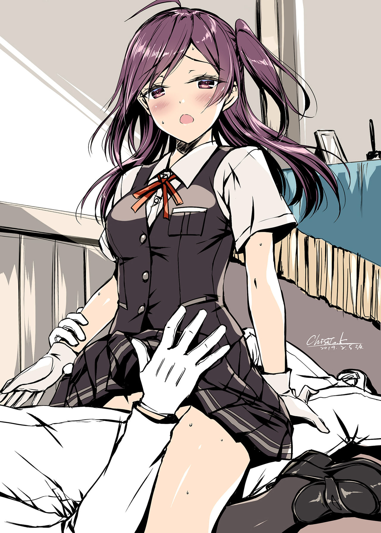 Kobayashi Chisato page 5 full