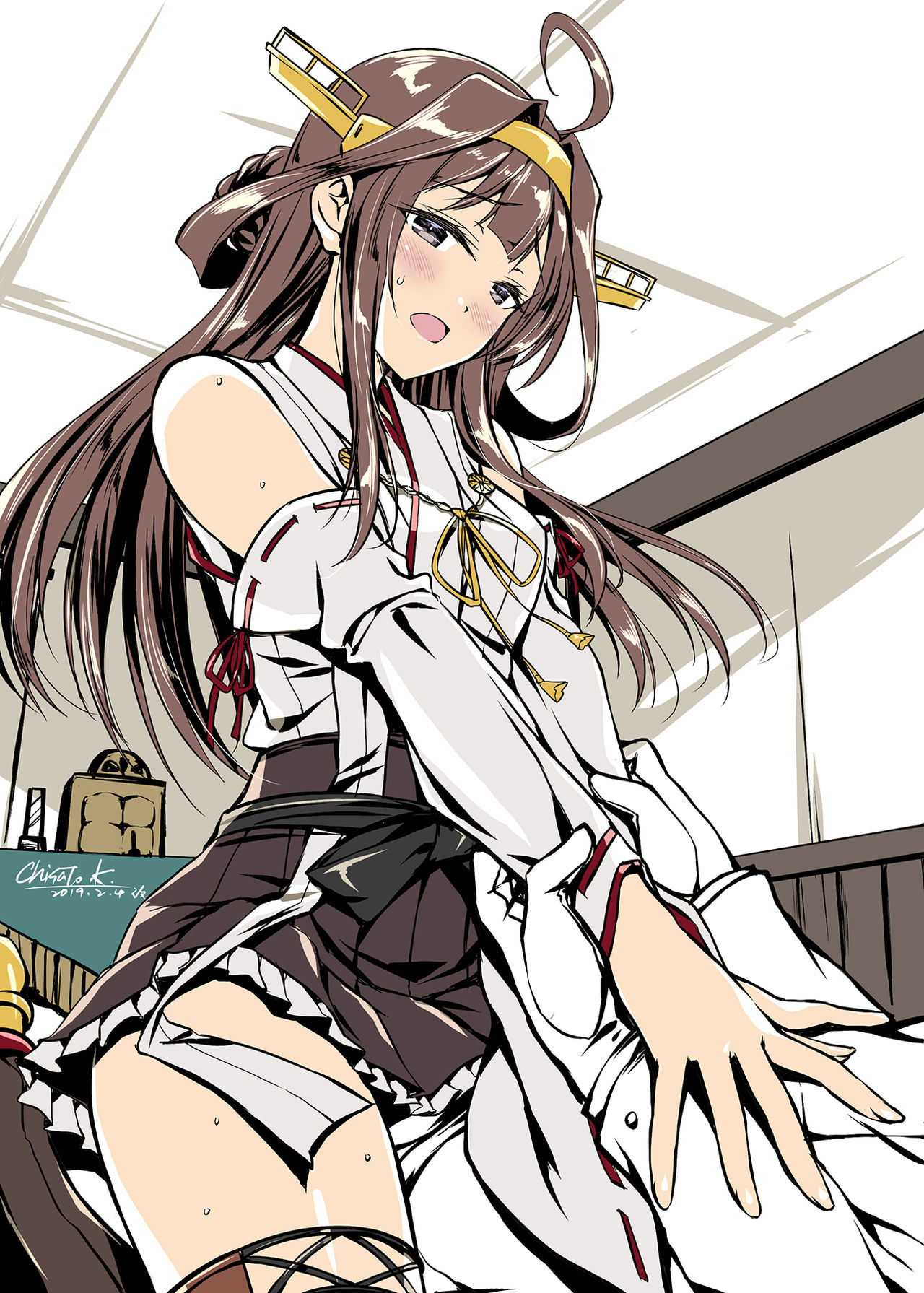 Kobayashi Chisato page 6 full