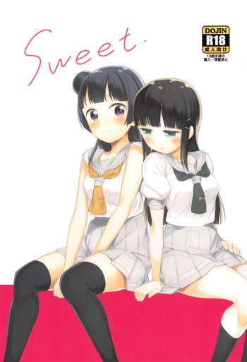 sweet. cover