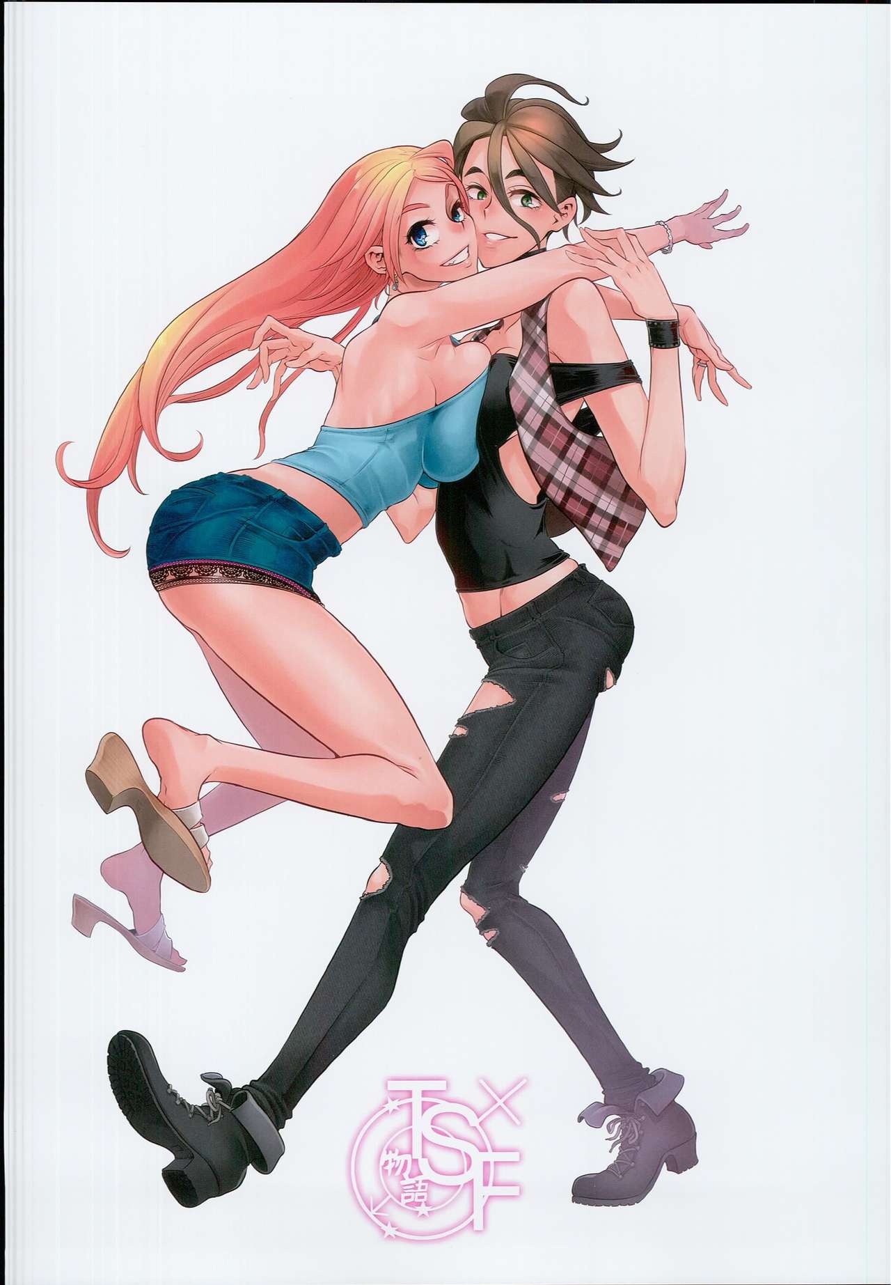 TSF Monogatari APPEND 5.0 | TSF 이야기 APPEND 5.0 page 5 full