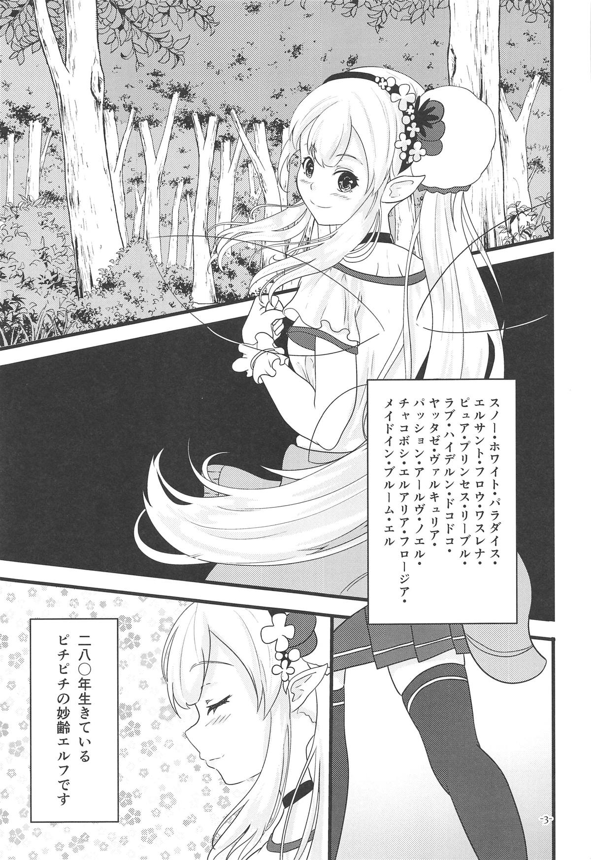Linaria no Kaori ni Sasowarete page 2 full