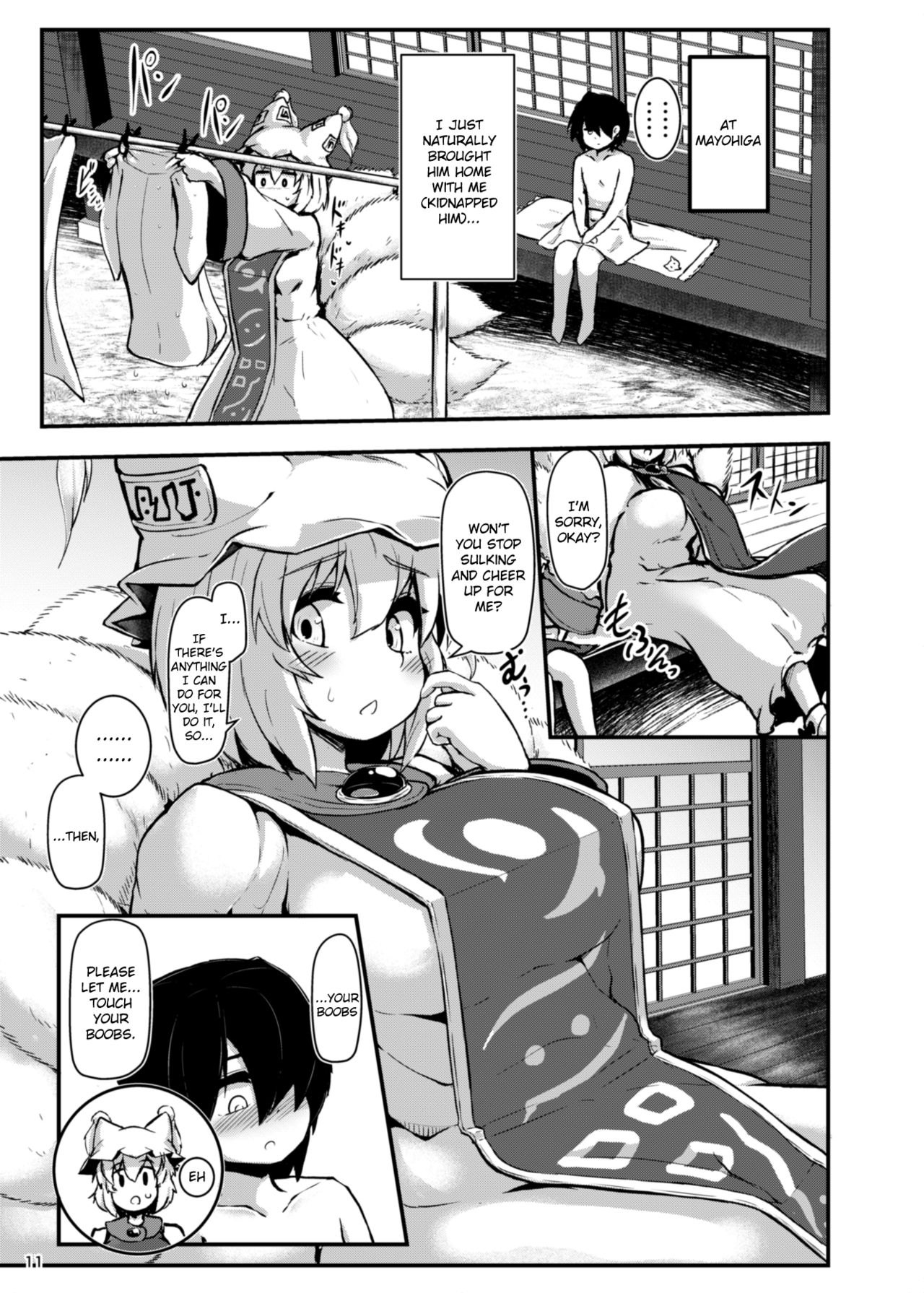Shotagui Dosukebe Fox | The Perverted Boy-Eating Fox page 9 full