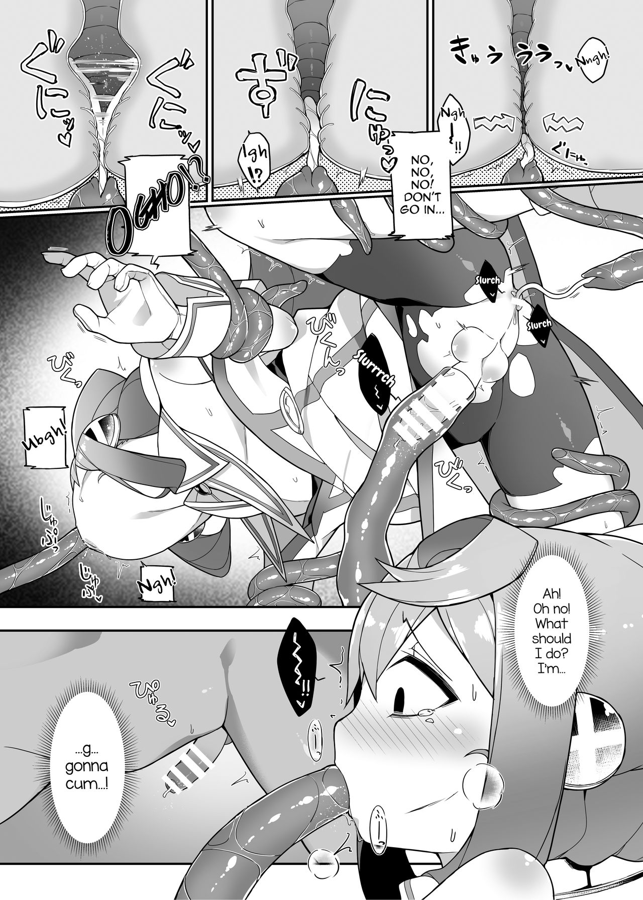 Hacka Doll 3-gou-kyun no VR Shokushu Simulation! page 9 full