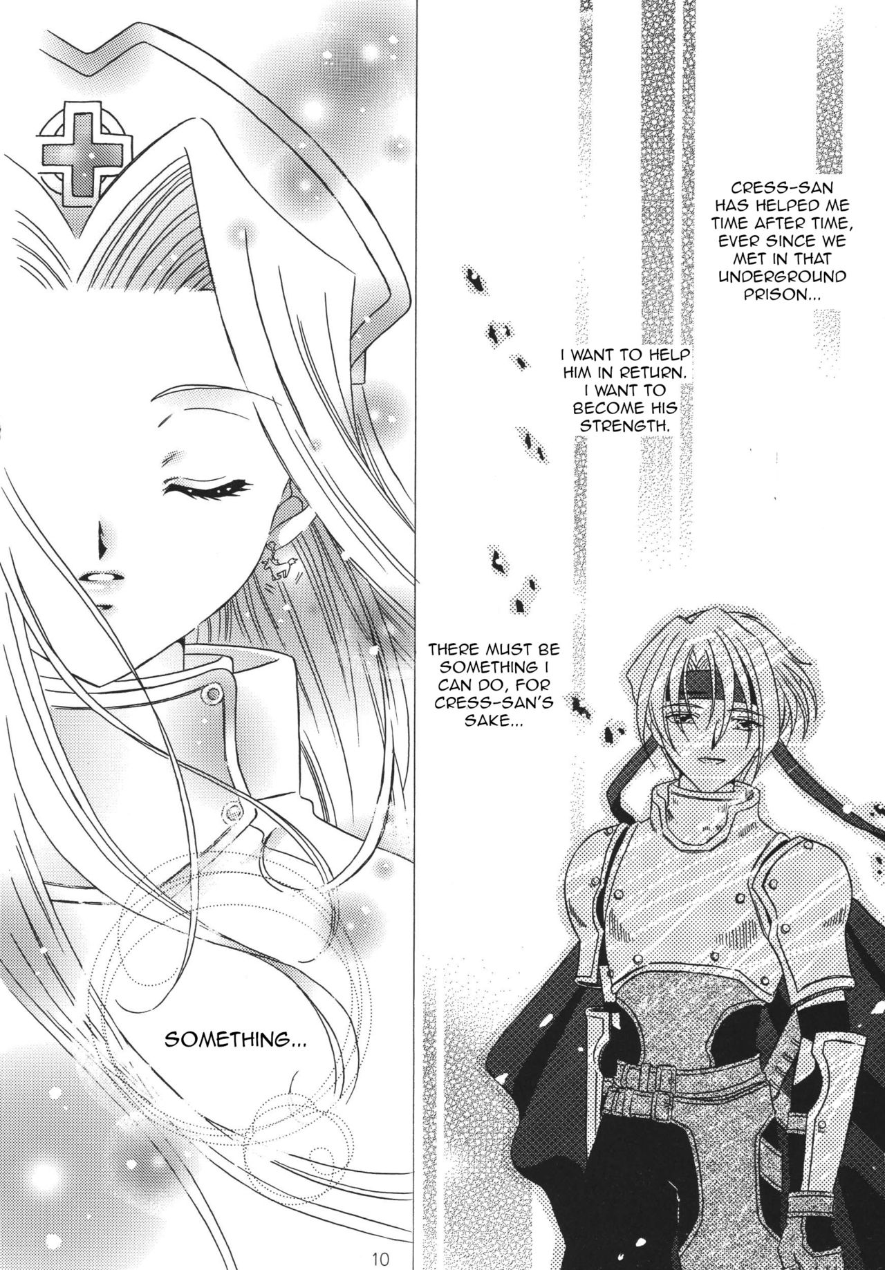 Tsuki no Hikari no Orgel page 9 full