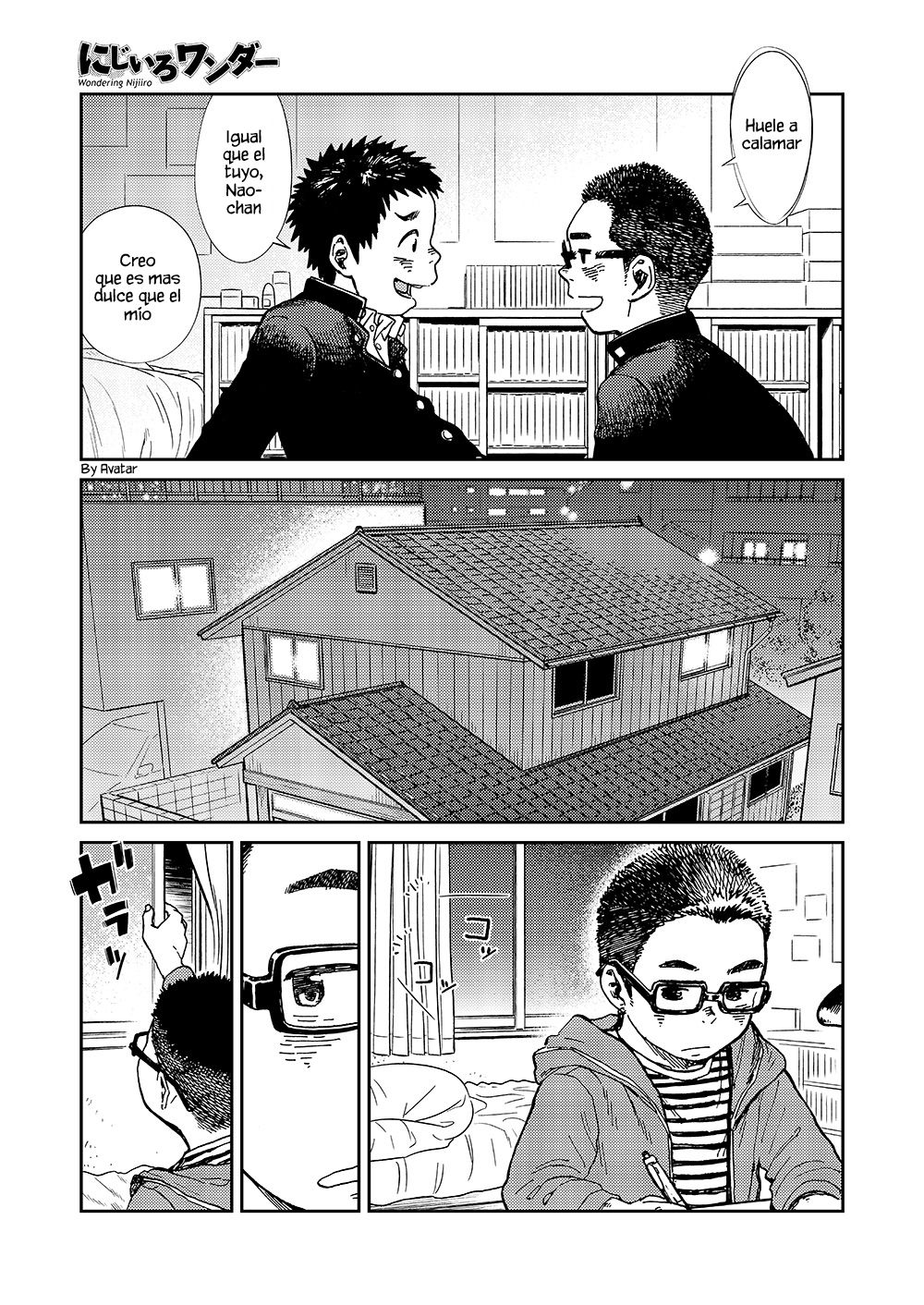 Wondering Nijiiro page 5 full