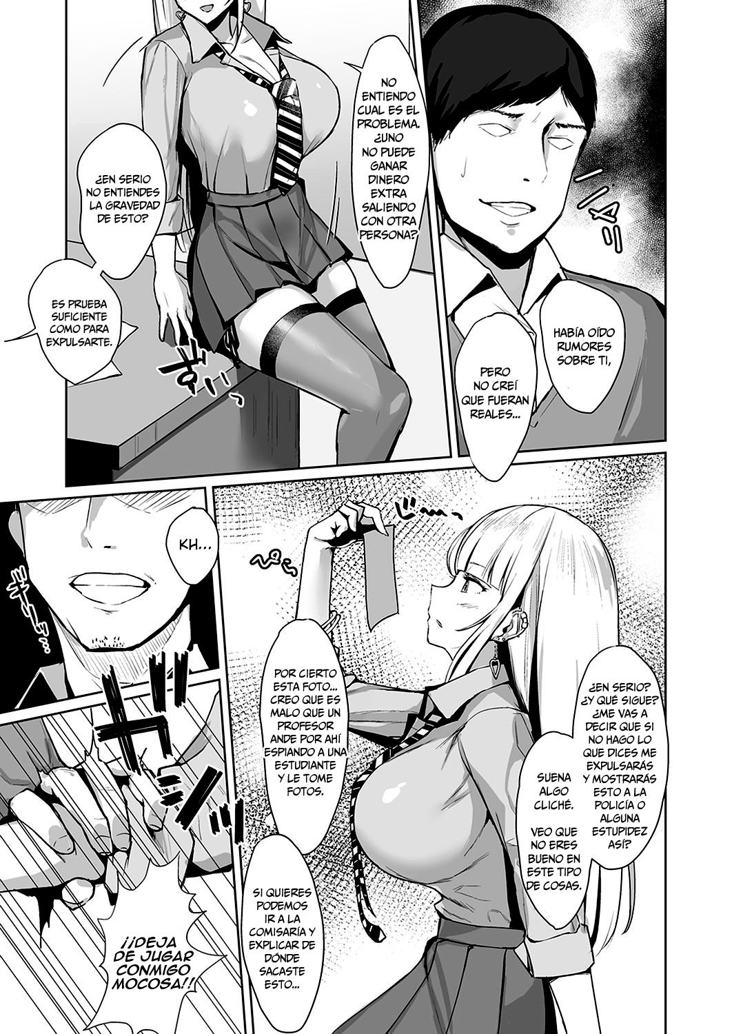 Ecchi na Gal JK o Seito Shidou Shitai Yatsu. page 6 full