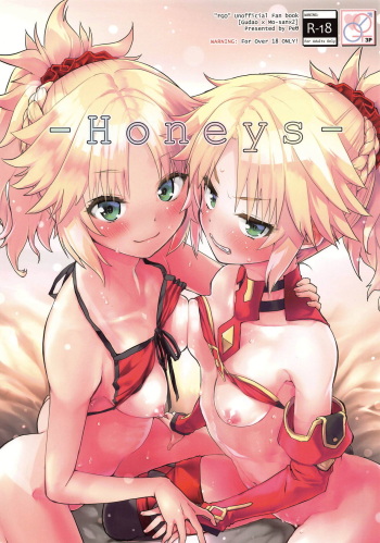 Honeys cover