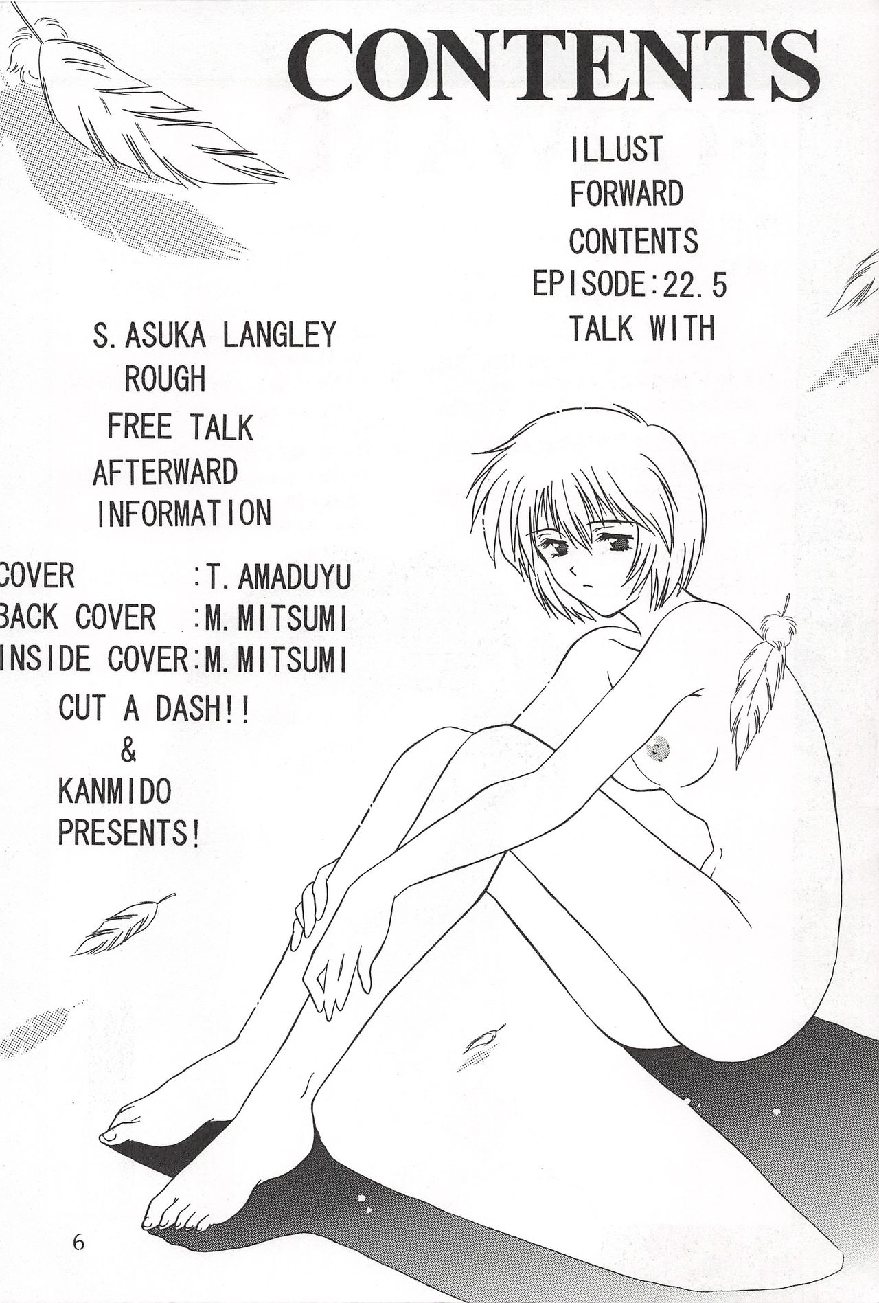 Vierzehn³ page 5 full