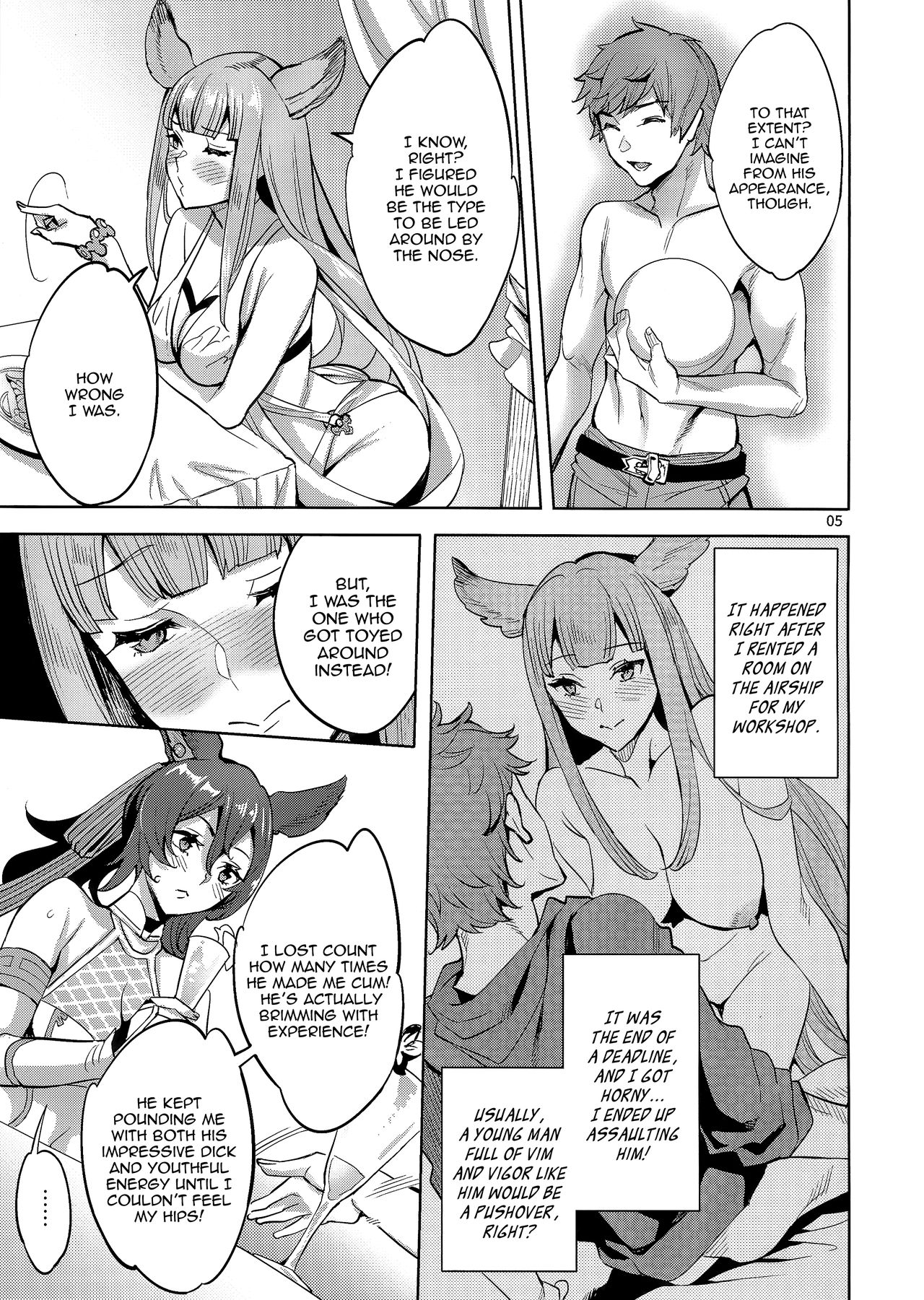 Hihiiro ADVENTURE | Scarlet ADVENTURE page 5 full