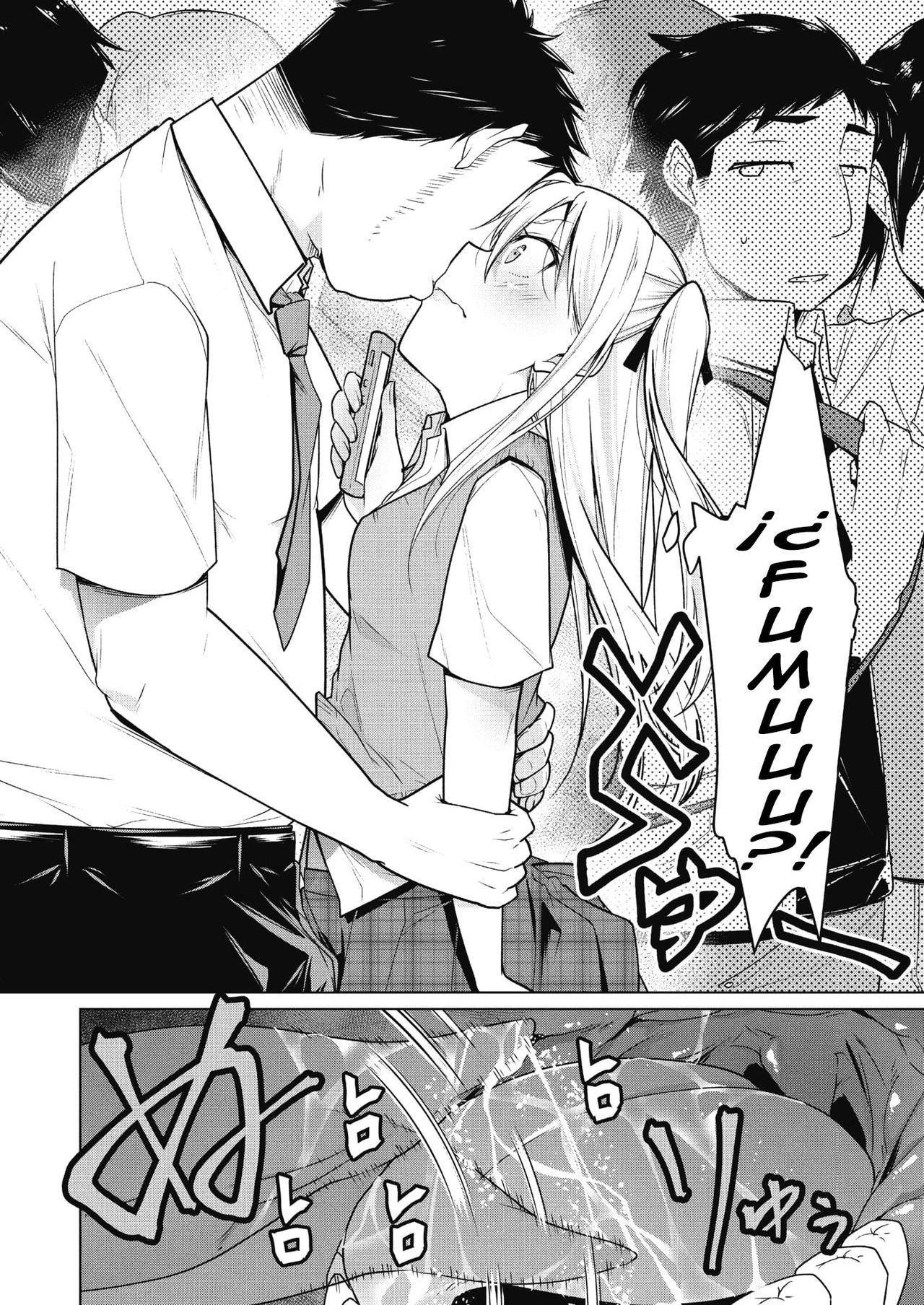 Nishimura Marao no Nichijyou page 10 full