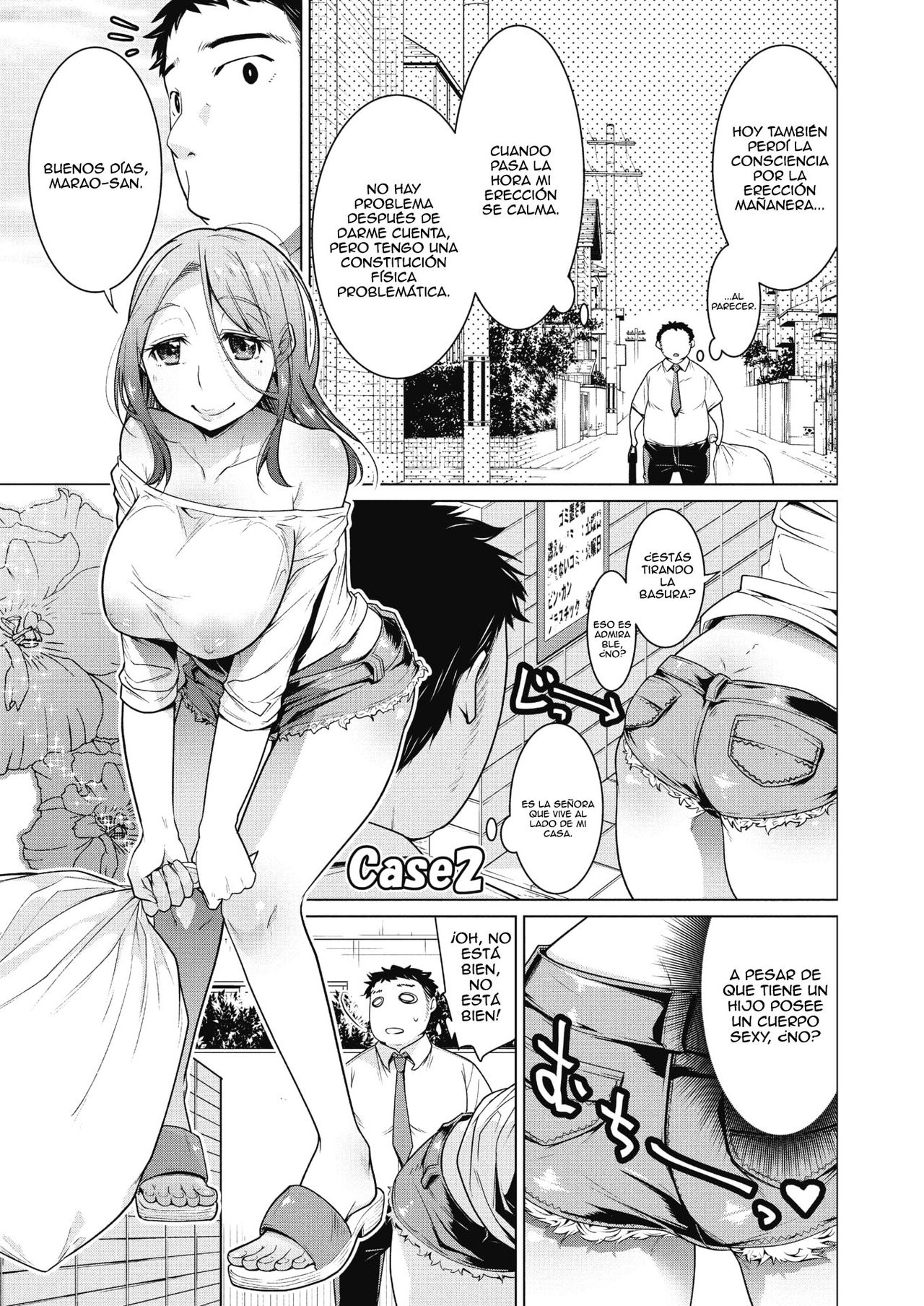Nishimura Marao no Nichijyou page 5 full