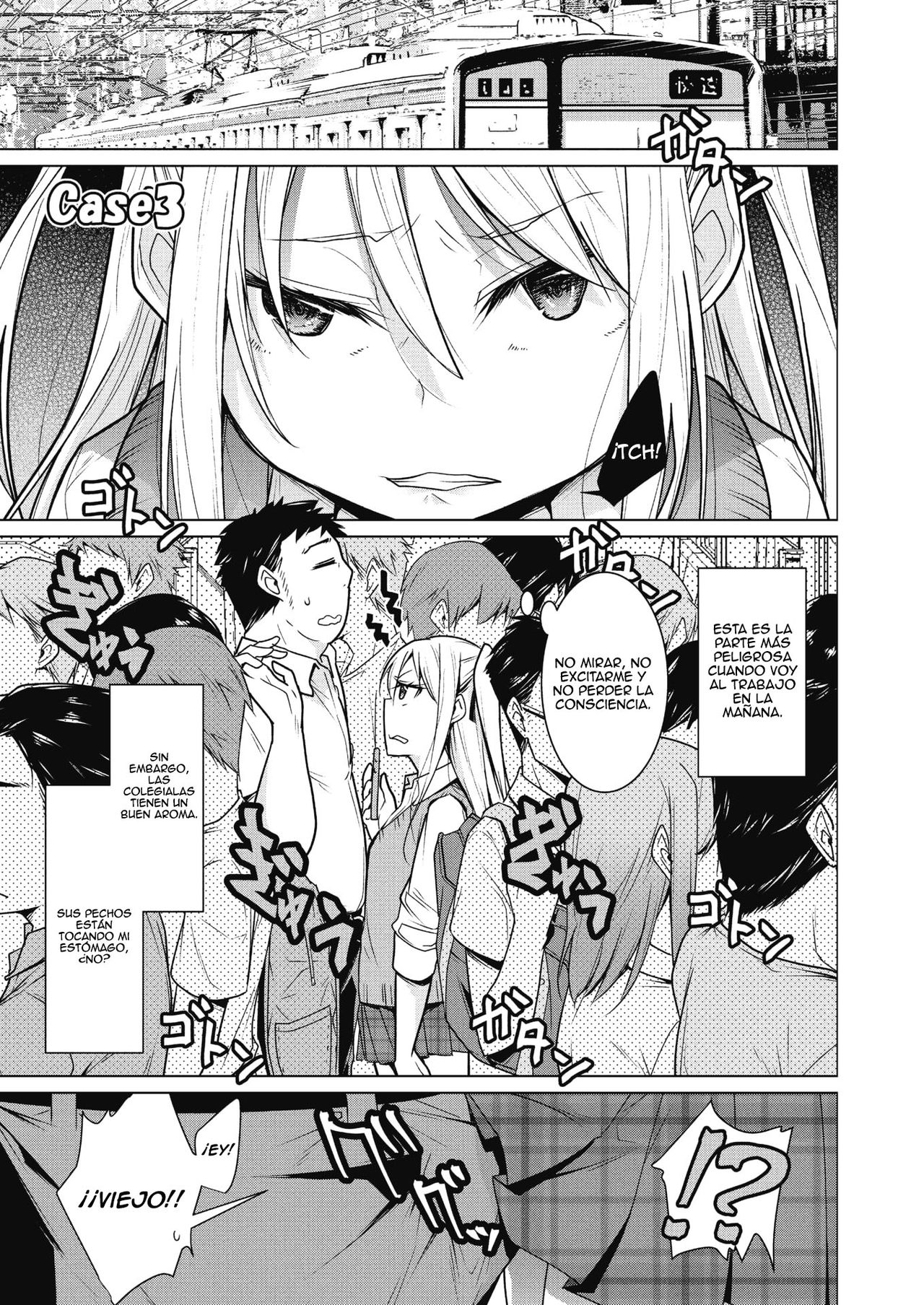 Nishimura Marao no Nichijyou page 9 full