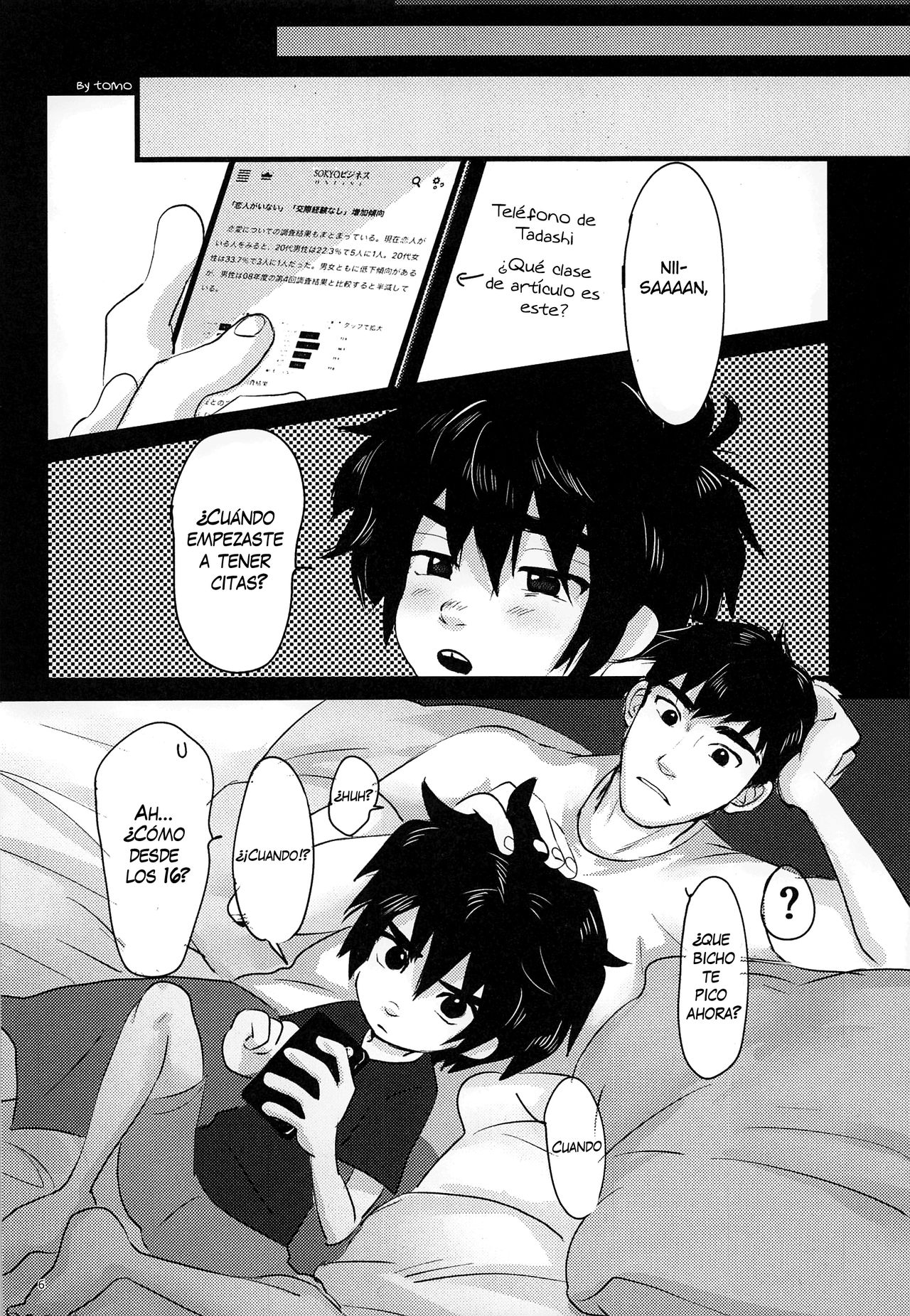 Cherry Boy Pop page 5 full