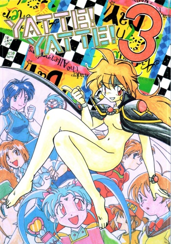 YATTE! YATTE! 3 cover
