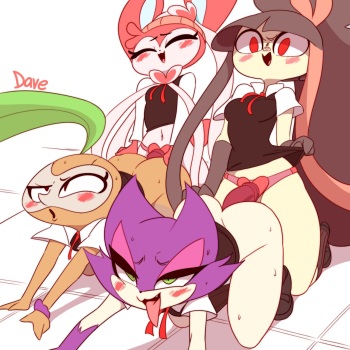 Gaghiel and friends cover
