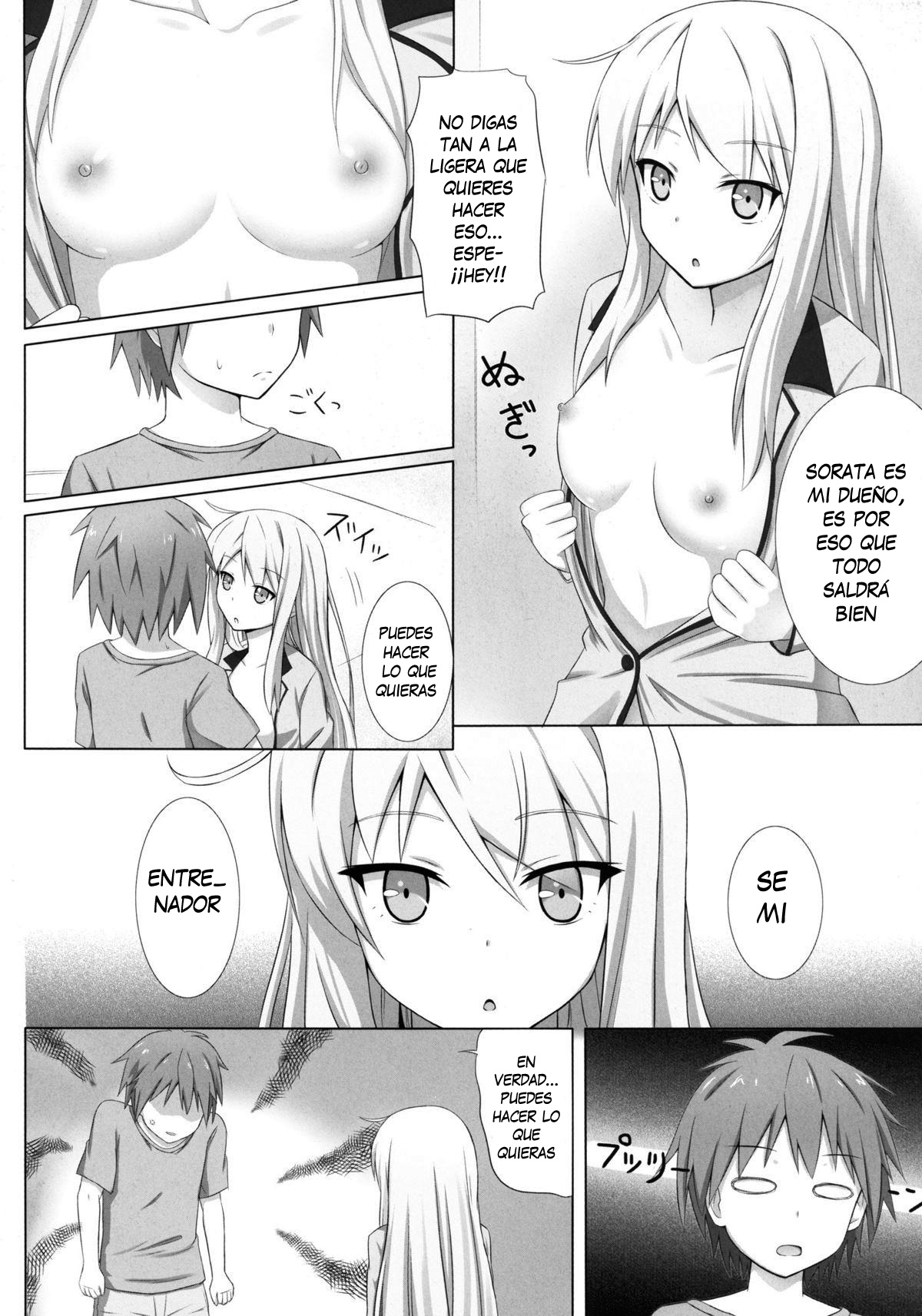 Pet na Kanojo o Choukyou Shite Mita page 4 full