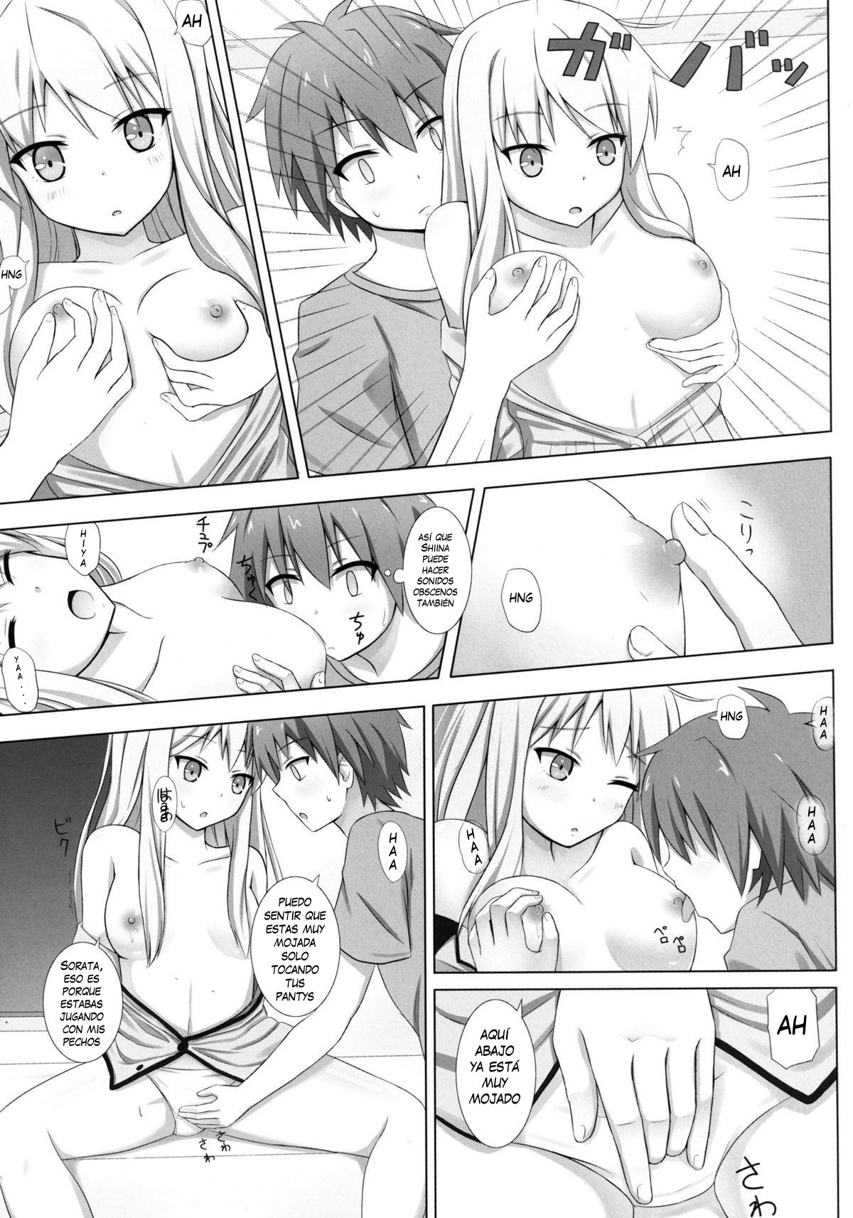 Pet na Kanojo o Choukyou Shite Mita page 5 full