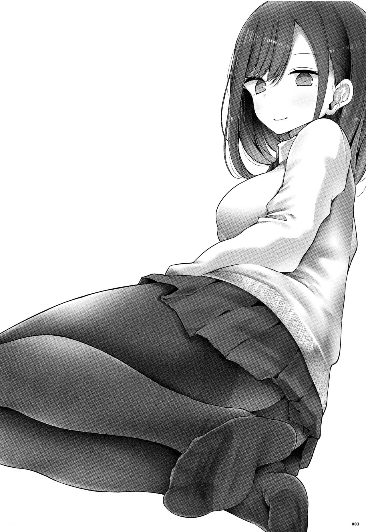 Tsuukin Douchuu de Anoko ga Midara na Koui o Shite Kuru Hon | 통근 중에 그 애가 야한 짓을 해오는 책 page 2 full