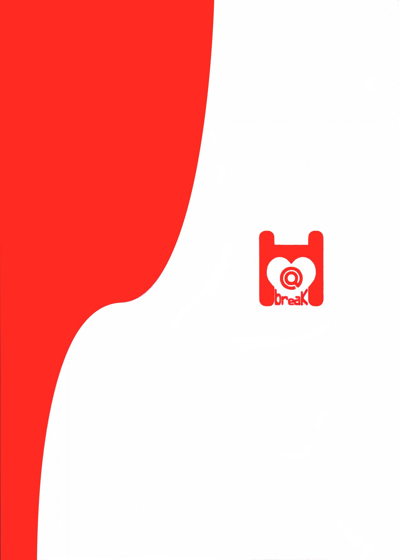 Cosplay Astolfo-kun no Ochinchin page 2 full