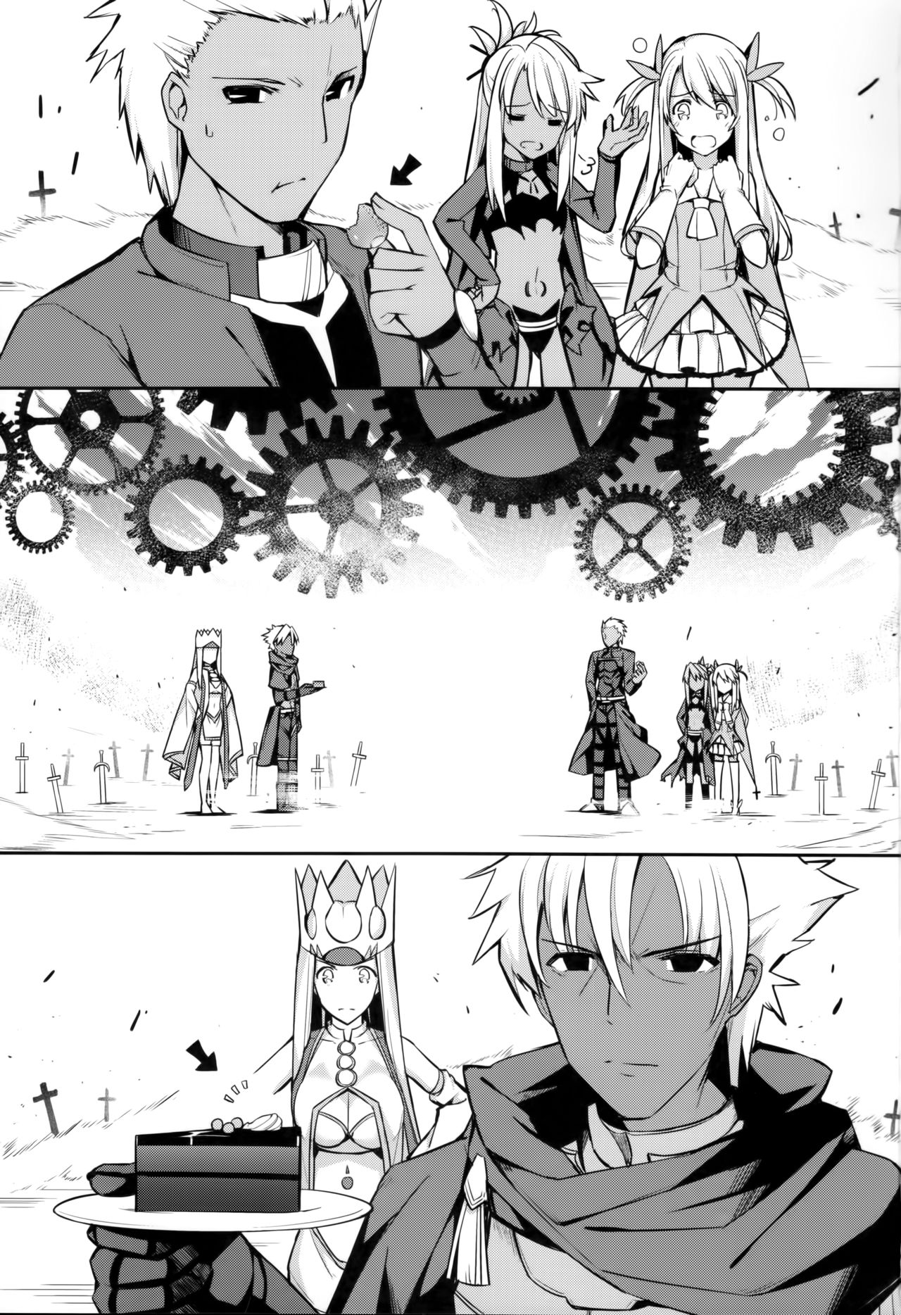 Cosplay Astolfo-kun no Ochinchin page 3 full