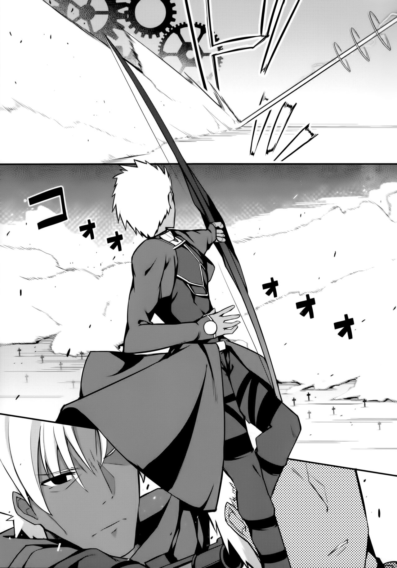 Cosplay Astolfo-kun no Ochinchin page 5 full