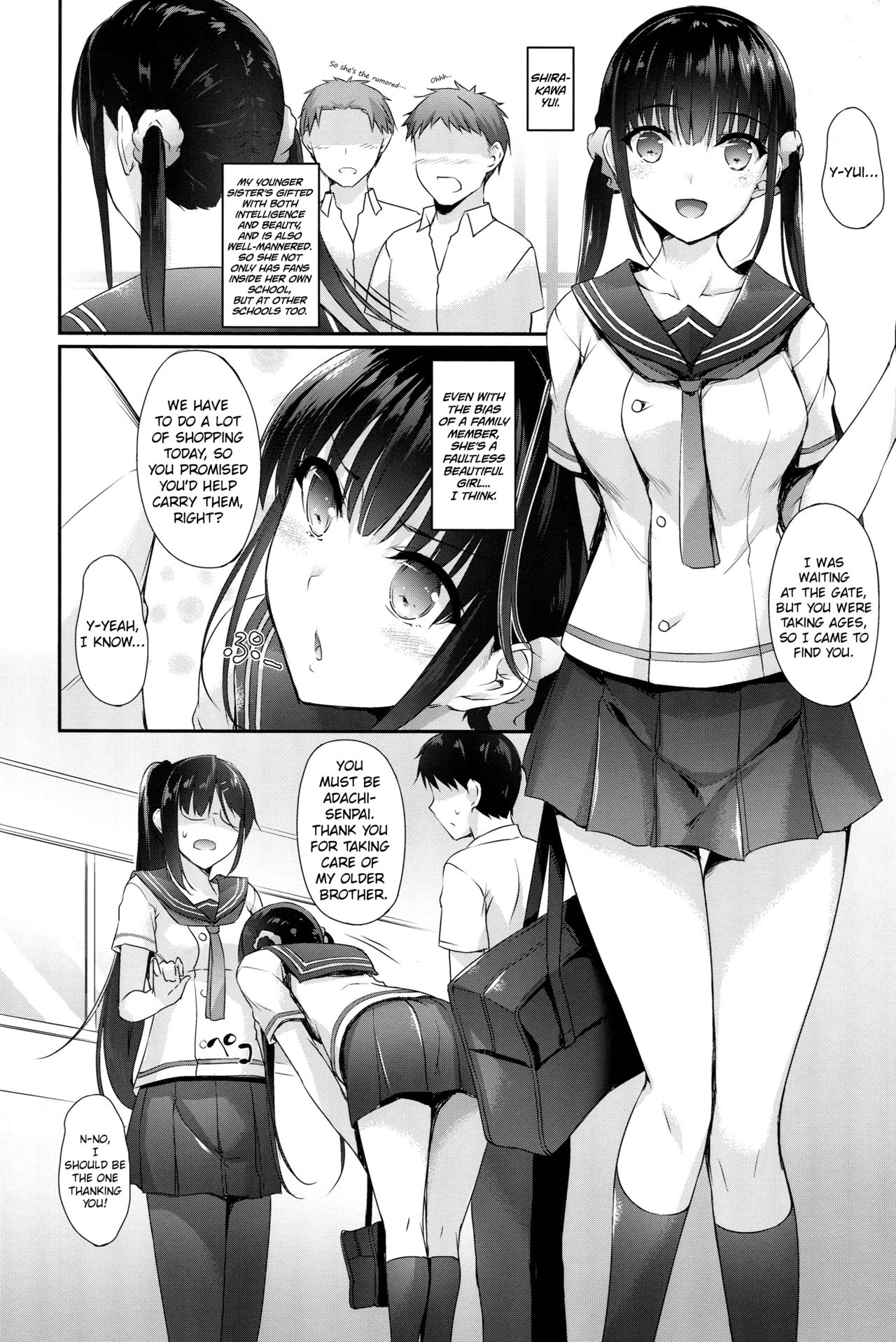 SISUANA - sister hole page 3 full