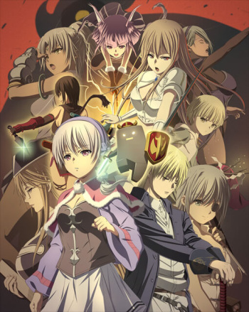 Guild Master cover