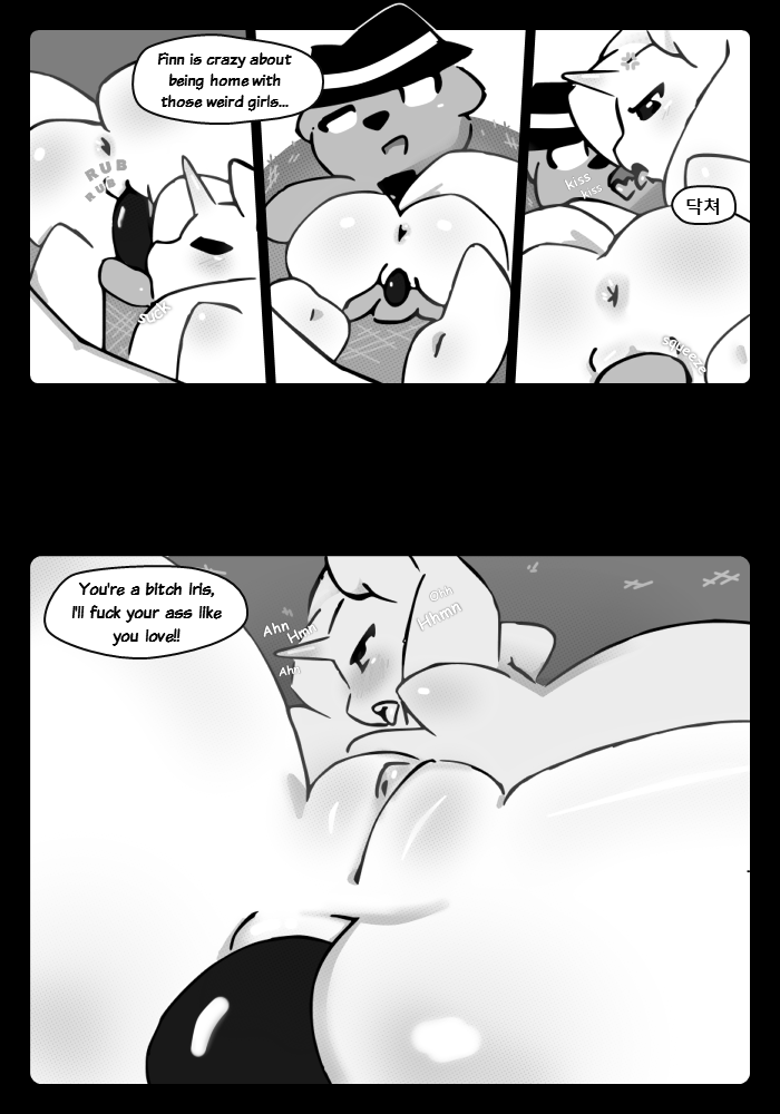 Adventure Time, Empty-Balls Finn page 3 full