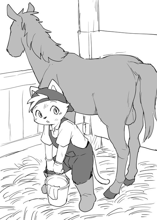 Manmosu Marimo - Barn boy page 1 full