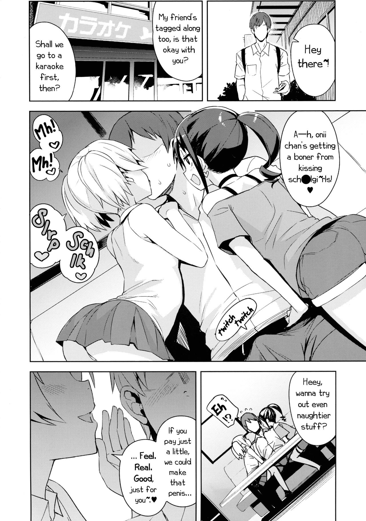 Little Bitch Planet Vol. 4 page 8 full