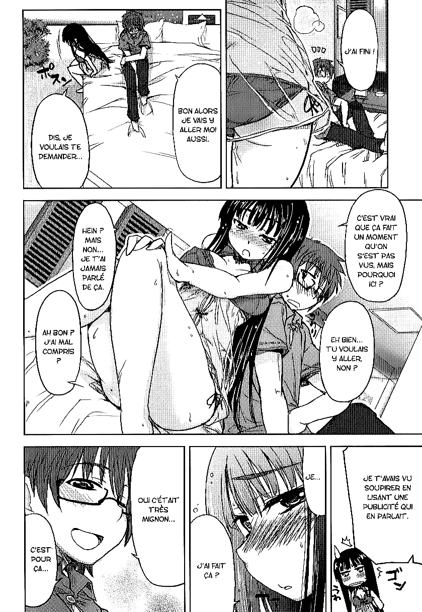 Skip Step Escape page 6 full