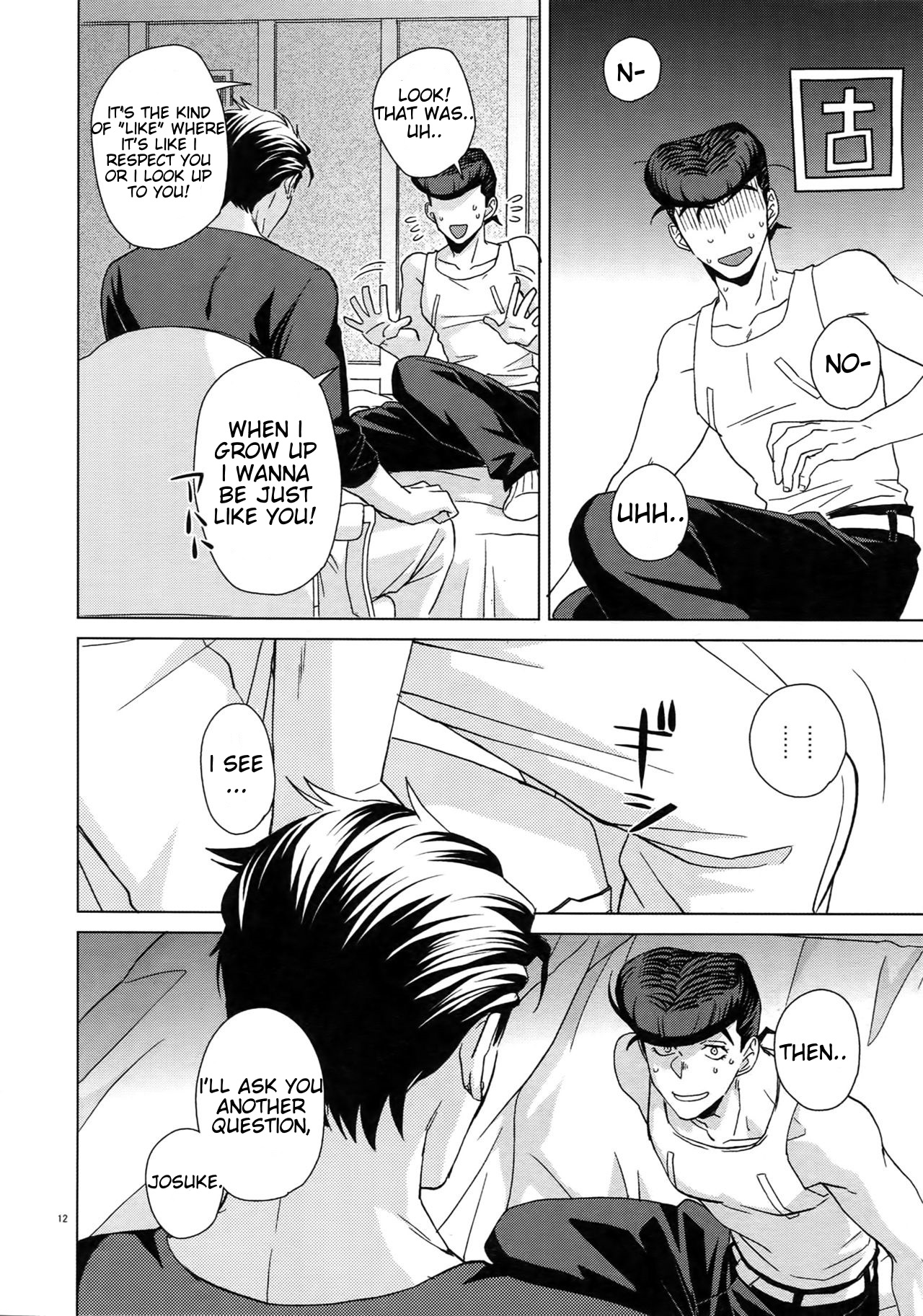 Maybe page 10 full