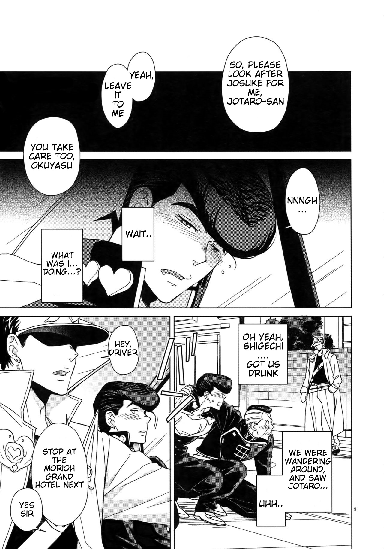 Maybe page 3 full