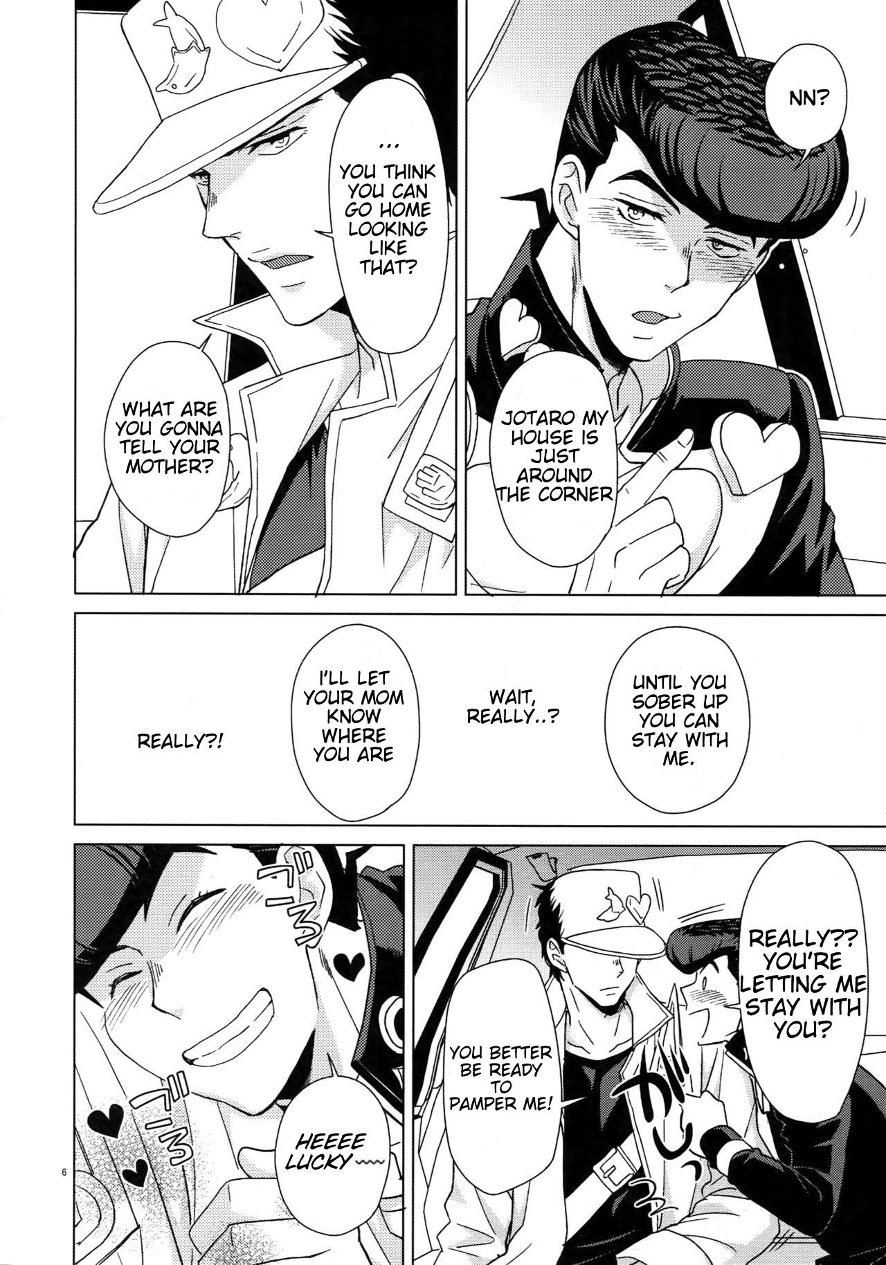 Maybe page 4 full