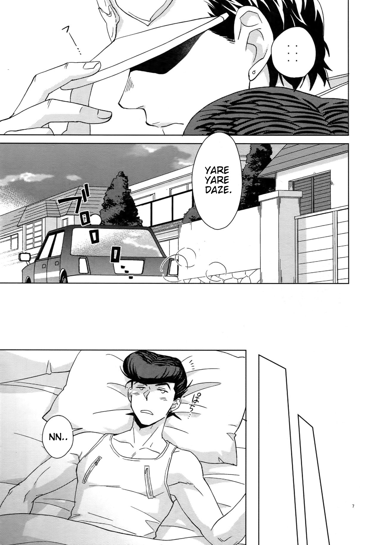 Maybe page 5 full