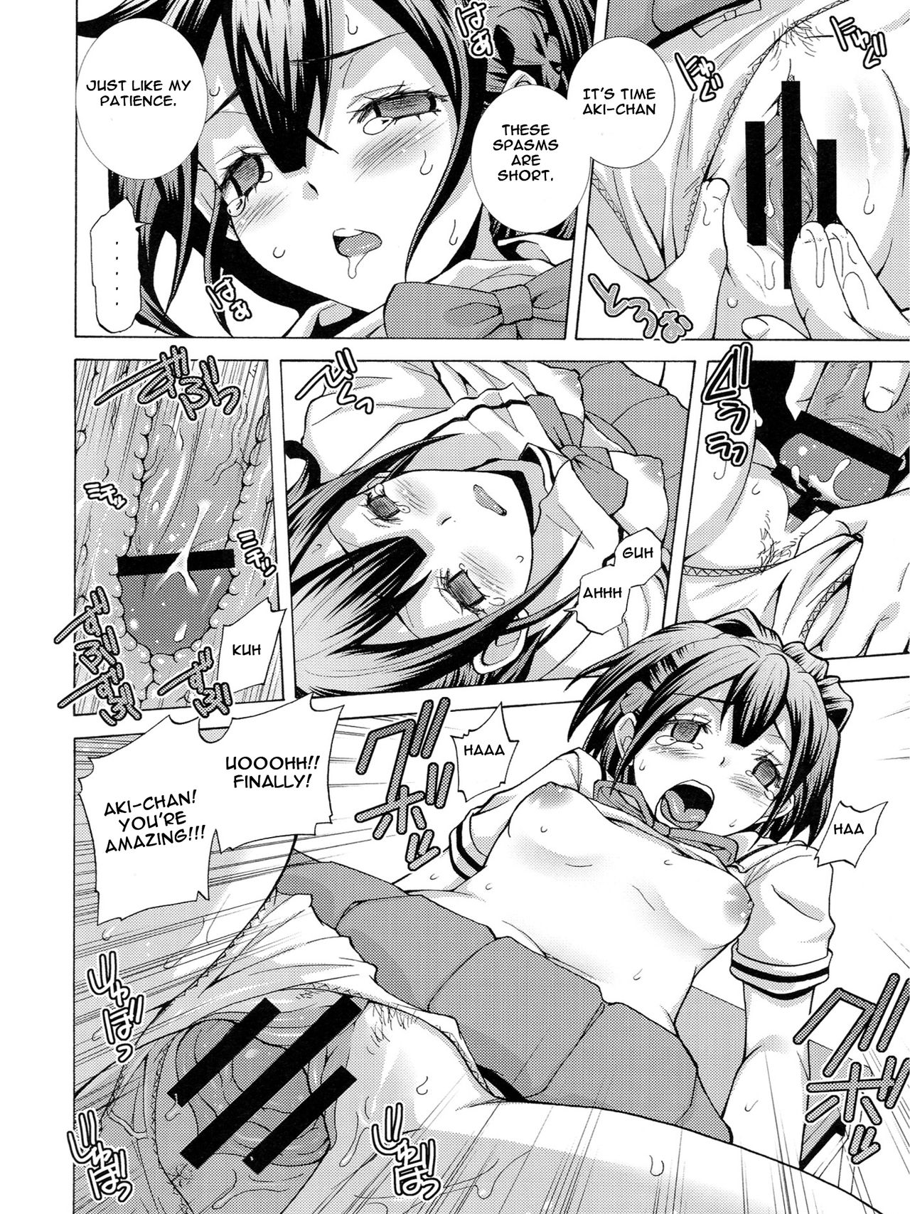 Frau-chan no Ryakudatsu Nikuyoku Program | Fran-chan's Sexual Partner Theft Program page 5 full