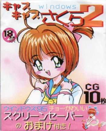 Cap Cap Sakura 2 cover