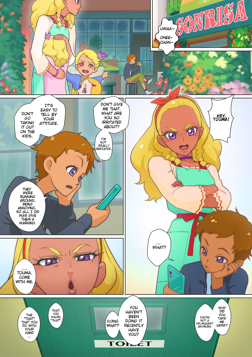 Amamiya-ke no Katei no Jijou | The Amamiya Family Circumstances page 3 full