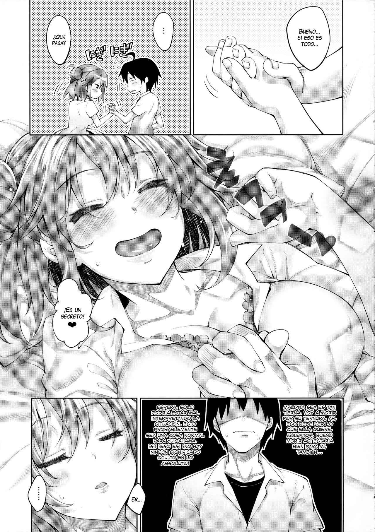 LOVE STORY #04 page 6 full