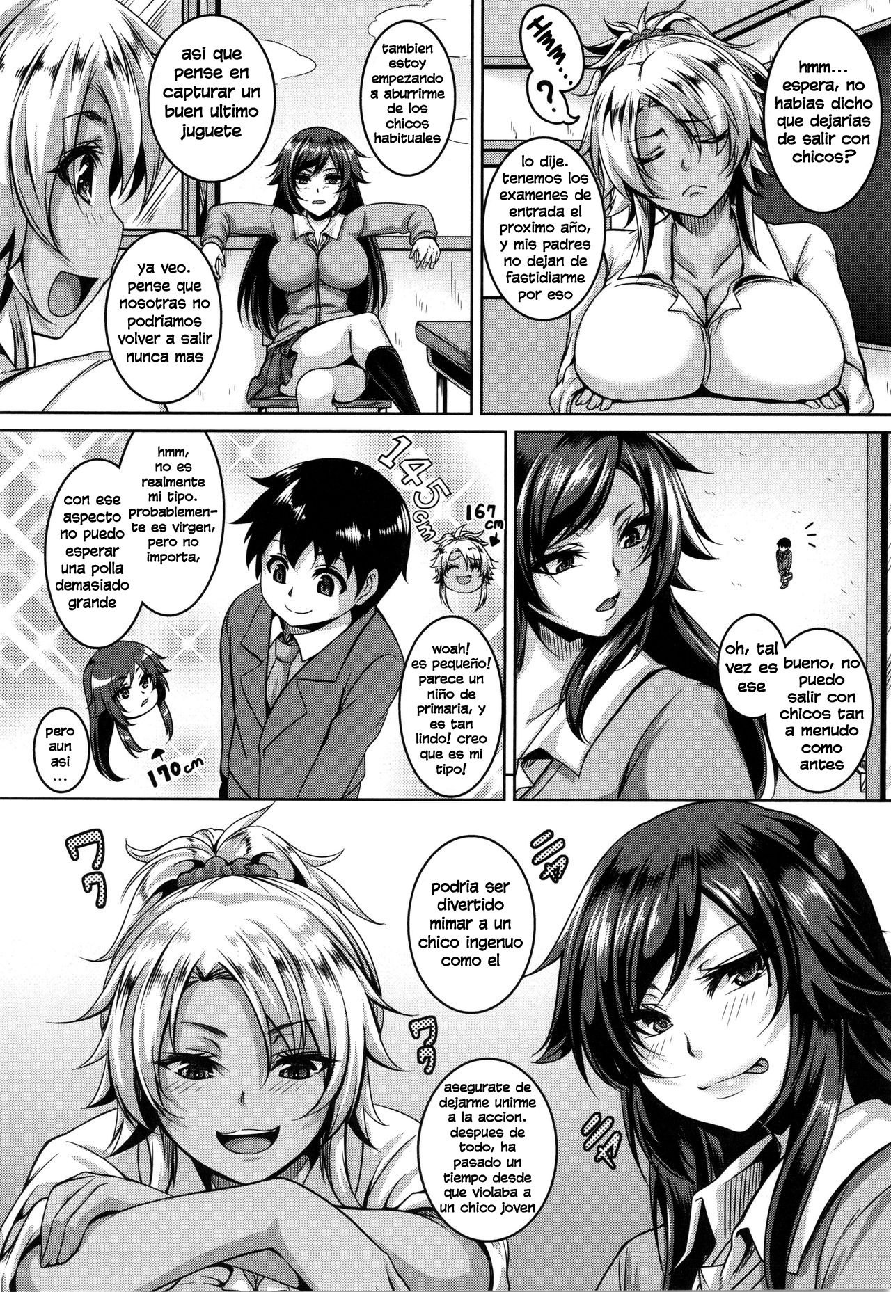 Shota Kyochin Maji Ganhamari | Totally Addicted to a Shota's Big Cock page 2 full