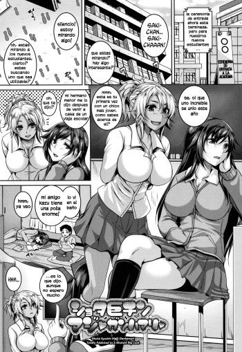 Shota Kyochin Maji Ganhamari | Totally Addicted to a Shota's Big Cock cover