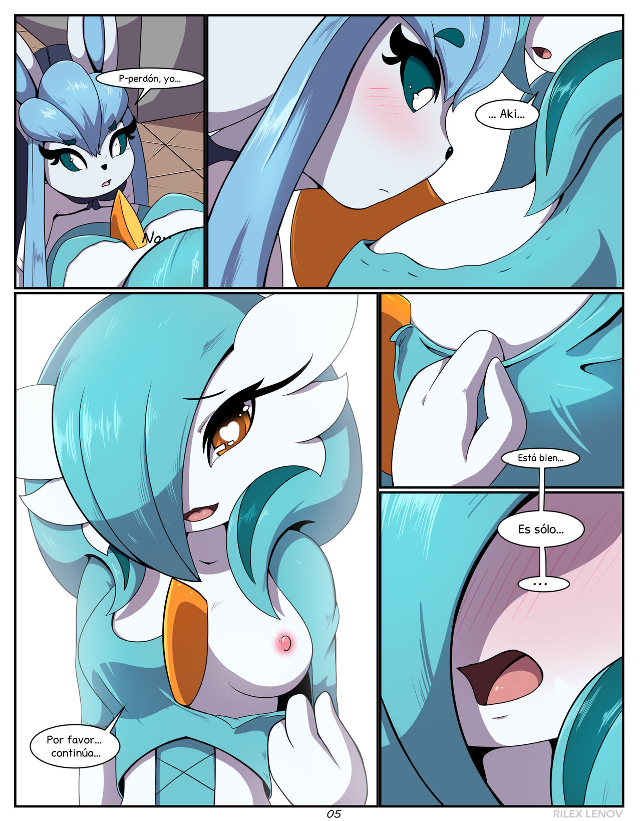 Birthday Cake page 6 full