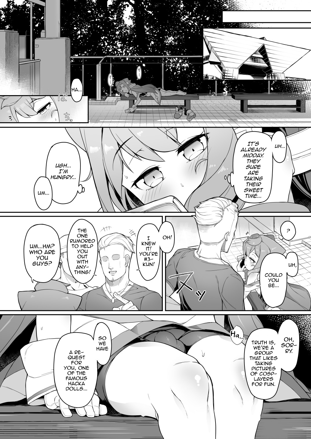 Natsu no Hacka Doll Satsueikai! page 3 full