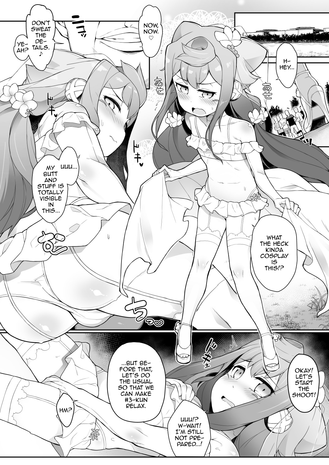Natsu no Hacka Doll Satsueikai! page 5 full
