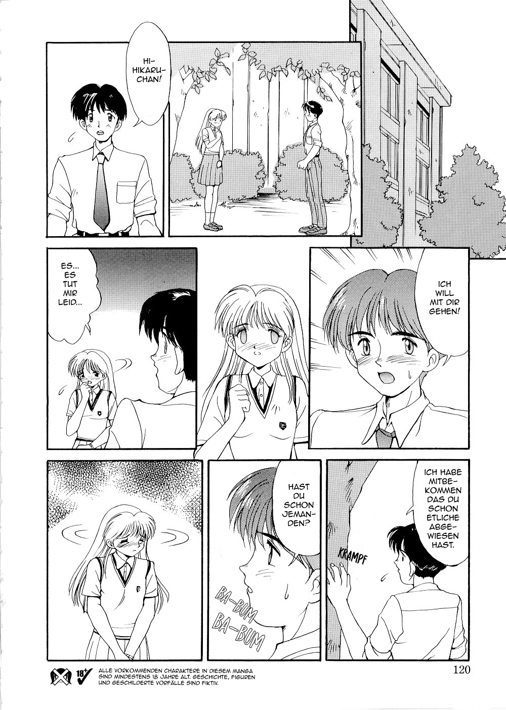 Hikaru-chan no Jijou | Hikaru's Circumstances page 2 full