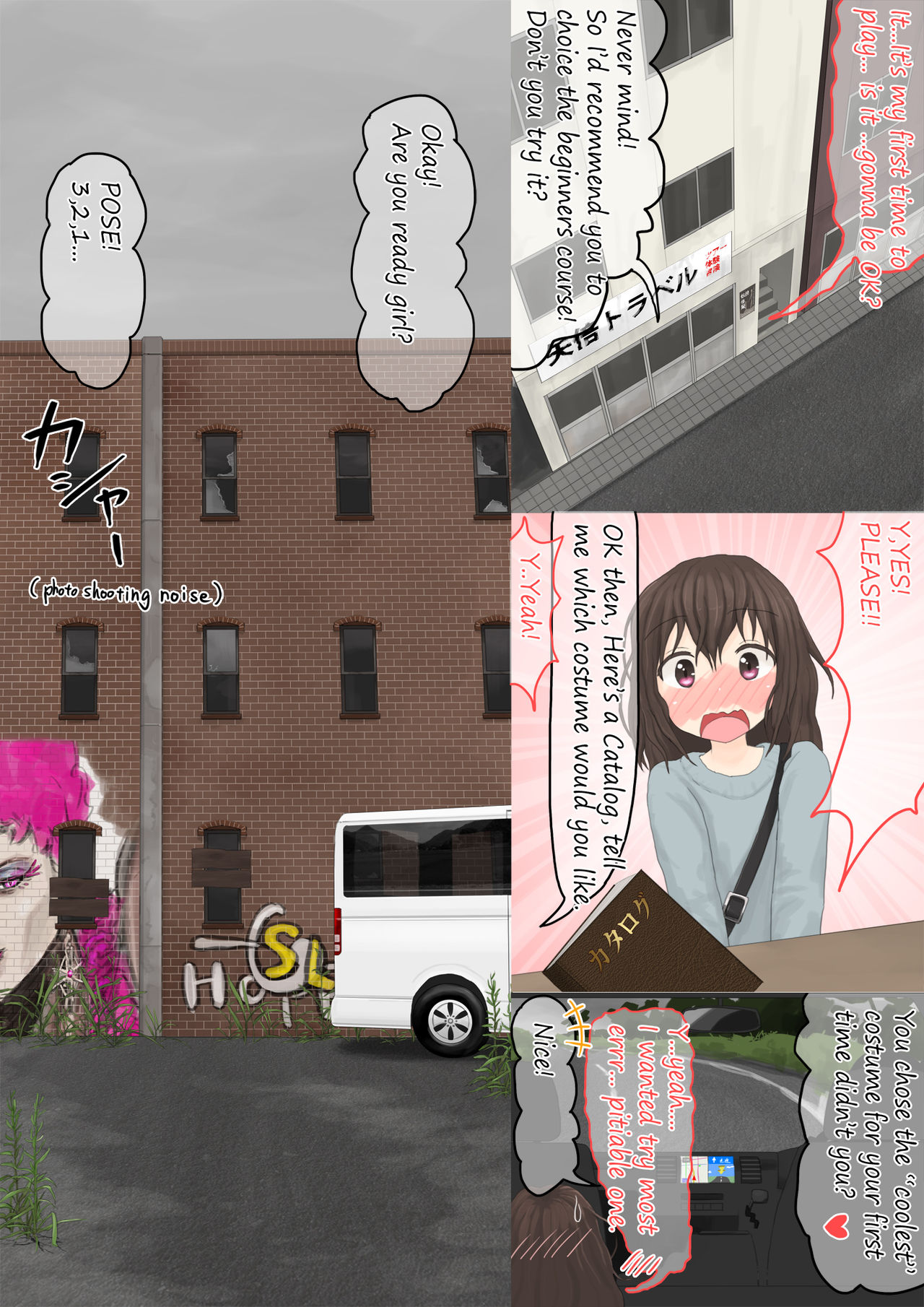 Taikengata Tour page 2 full