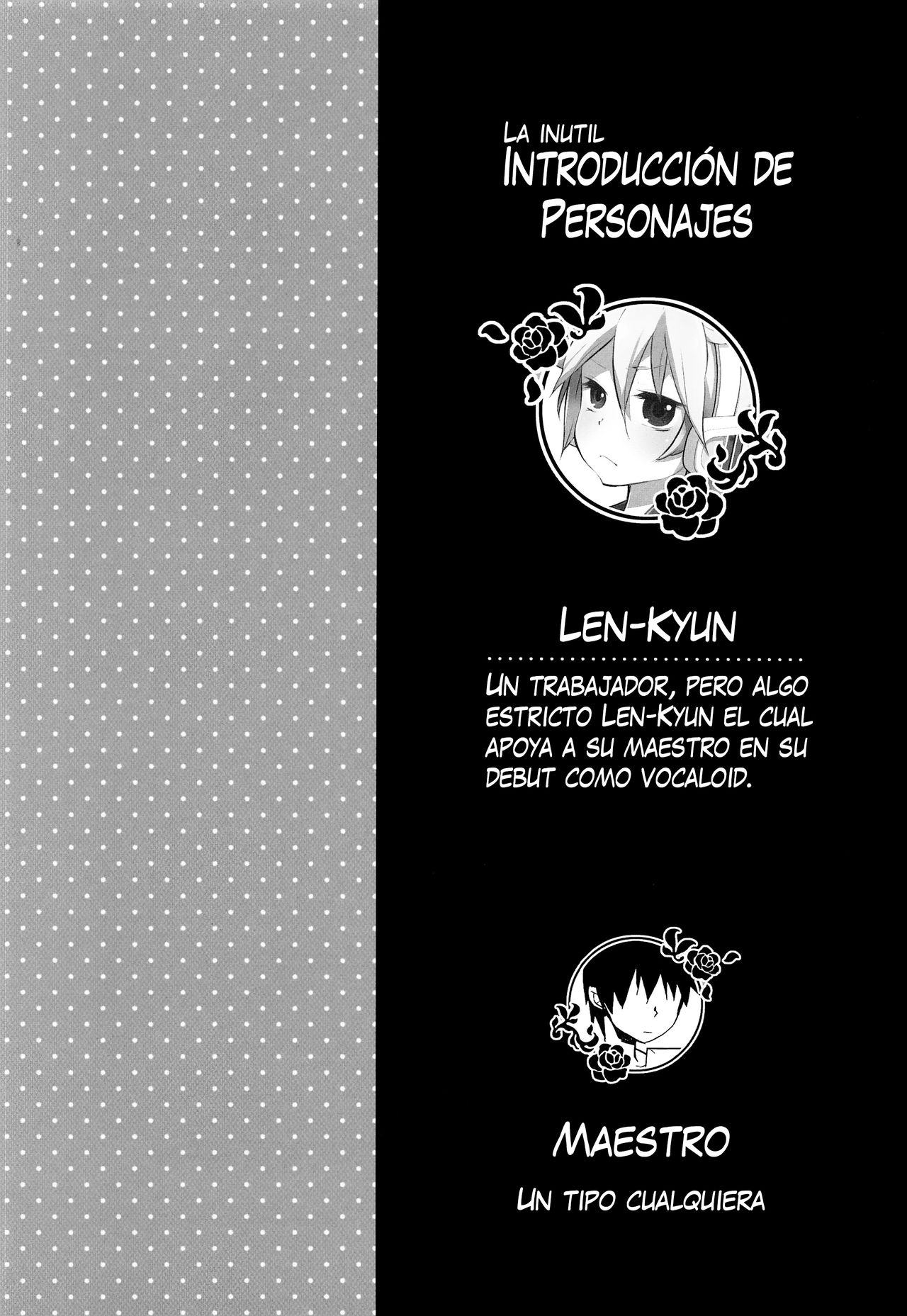 Suki ni shitara! | Just Do What You Want! page 4 full