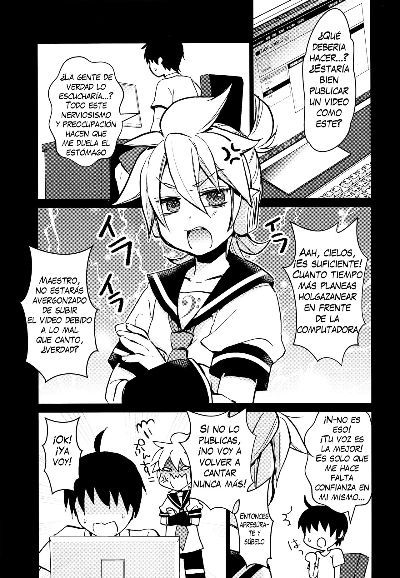 Suki ni shitara! | Just Do What You Want! page 5 full